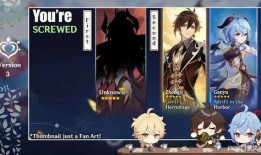 须弥爆料视频,探寻神秘世界的奥秘与传说